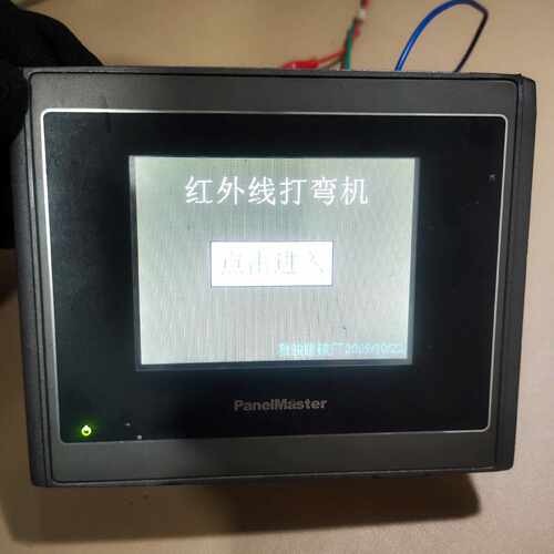 议价-屏通触摸屏PL035-TST1A-F1RN人机界面触摸屏，显