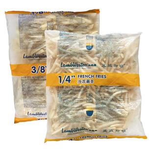 蓝威斯顿薯条半成品冷冻粗薯条细薯条美式油炸小吃4斤装商用