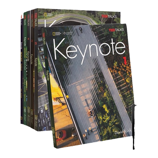 原版Keynote 1 2 3 4级别 TED TALK 美国国家地理初高中演讲教材 12-18岁青少年口语练习听说读写综合素质强化教材