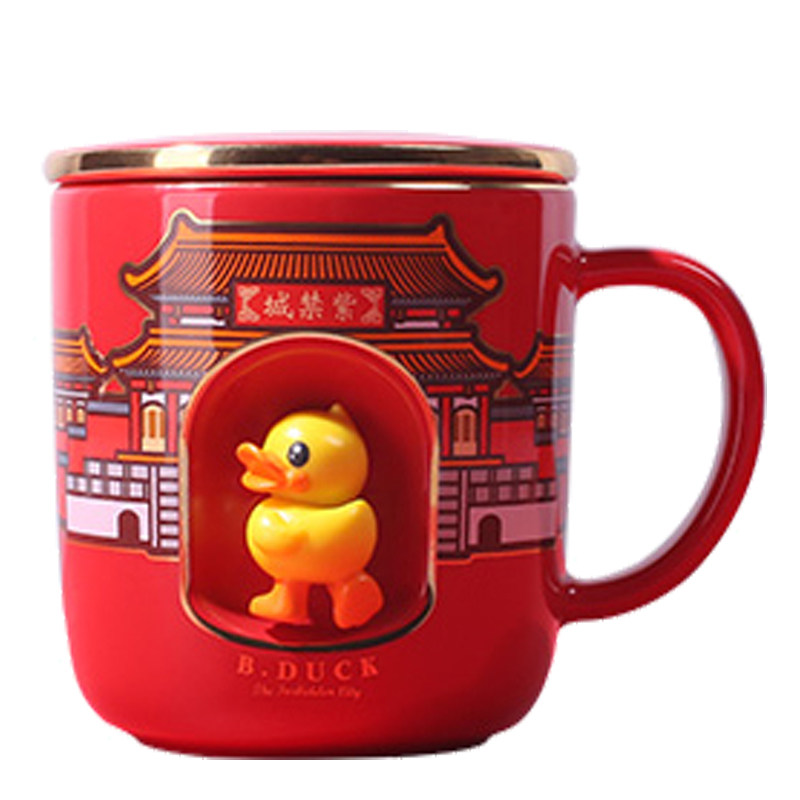 马克杯礼盒装咖啡杯小黄鸭送勺子