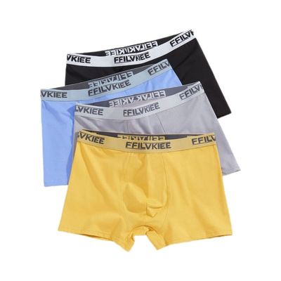 5A抗菌黄内裤试穿装|千人回购