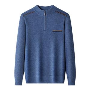 上海春竹男装100%羊绒衫半高拉链领中老年爸爸本命年红色加厚毛衣