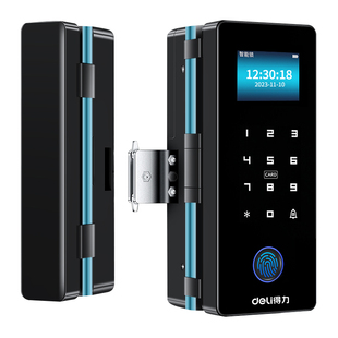 得力玻璃门锁玻璃门指纹锁玻璃门密码锁双开玻璃门免开孔蓝牙锁
