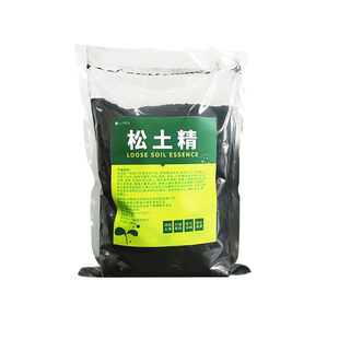 松土精松土剂改善土壤板结疏松活化剂通用免深耕防止疏松土质改良