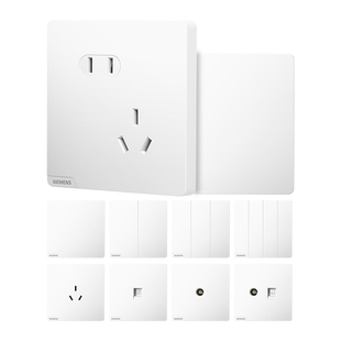 西门子开关插座皓彩米绒白亚光白奶油风USB10A五孔一开旗舰店套餐