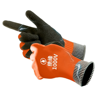 电工防电低压绝缘手套380v专用高压10kv防电专业维修作业防电橡胶