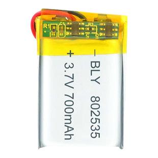 14500汽车太阳能胎压监测器显示屏电池3.2V3.7V伟力通360胎牛专用