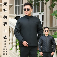 Верх из утолщенного хлопка без маркировки (съемная внутренняя подкладка)