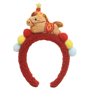 可爱小马发箍创意萌趣马年头饰宽边加厚洗脸发卡卖萌搞怪拍照头箍