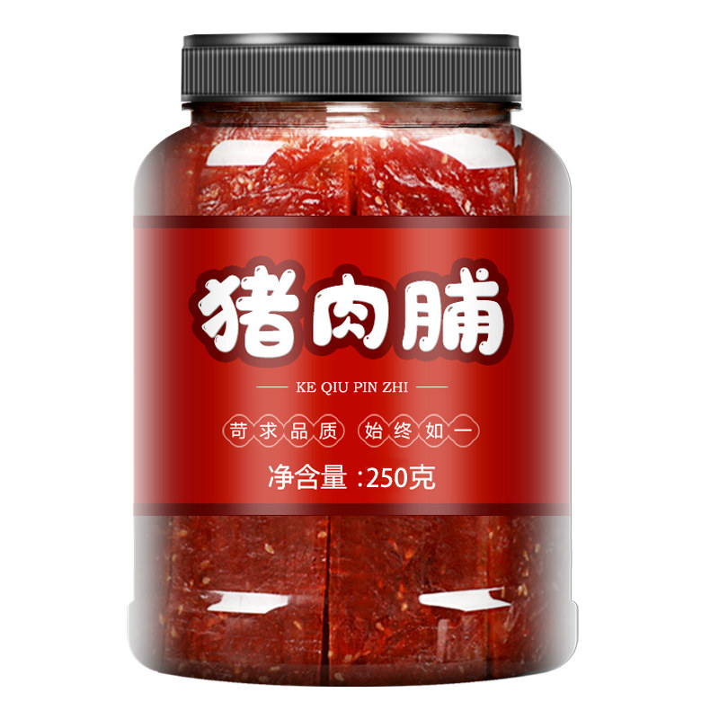 靖江猪肉脯500g特产解馋小零食