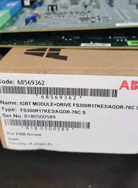 议价现货FS300R17KE3/AGDR-76C全新原装正品ABB变频器模块配驱动