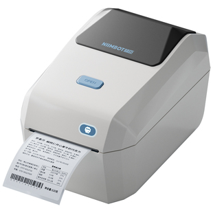 精臣K3医院疗医用腕带护士手环病人住院临床手术月子中心抽血采样输液贴口腔实验室快递面单有效期标签打印机