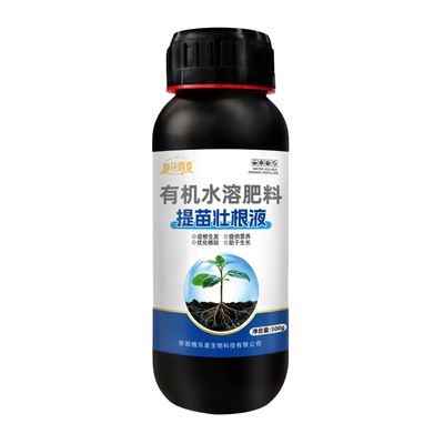 仙花四季提苗壮根液移栽定植专用