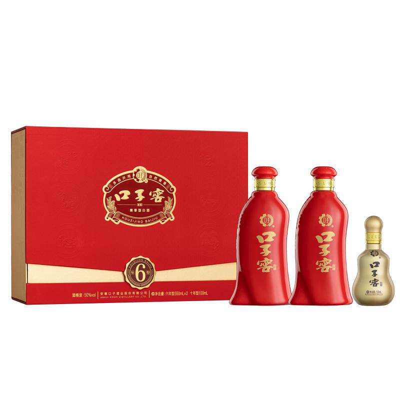 口子窖6年型礼盒50度550ml*2瓶