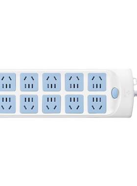 公牛家用电脑过载保护开关拖线板