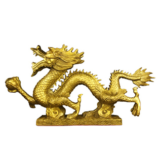 铜龙摆件五爪金龙招财镇宅青龙工艺品生肖龙单龙戏珠家居装饰品