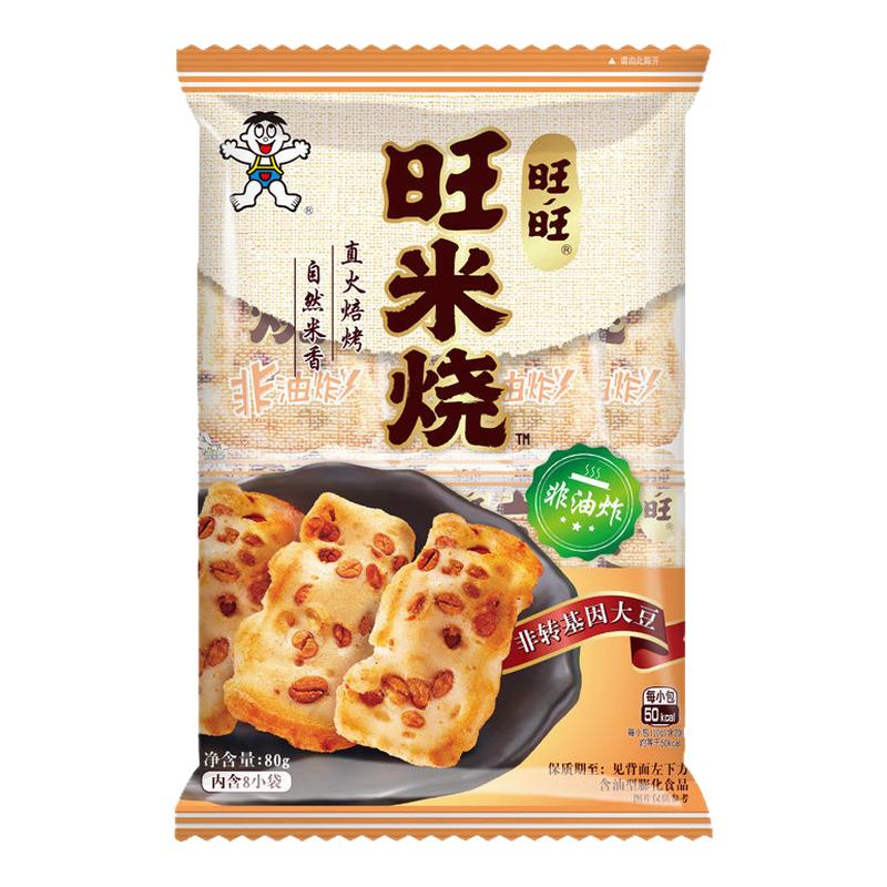 旺旺旺米烧80g原味米饼解馋零食
