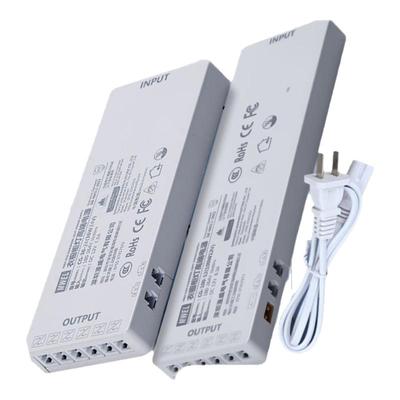 Mwel橱柜灯专用电源3C认证线型灯带变压器衣柜24V12V伏稳压控制器