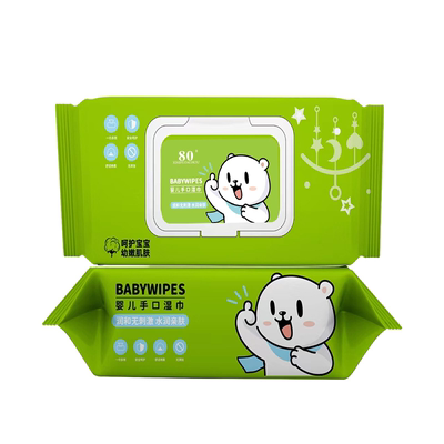 直线导轨滑轨滑块套装圆柱SBR