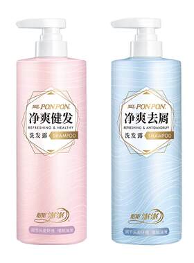 耐斯澎澎净爽去屑洗发露760g