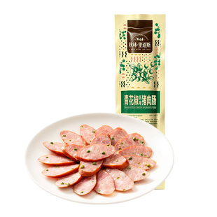 秋林里道斯【青花椒肠】官方工厂自营青花椒风味猪肉肠即食新品