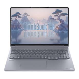 【政府补贴15%】联想ThinkBook16P 2025款 英特尔Ultra7/9 16英寸RTX5070独显学生游戏本笔记本电脑ThinkPad