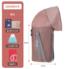 Ноги мешки ванной