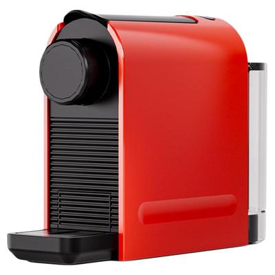 淡壳全自动胶囊咖啡机小型家用