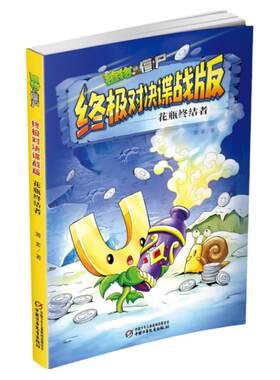 小学生三四五年级课外阅读书籍
