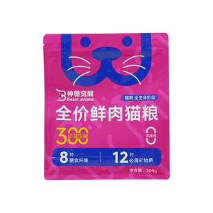 神兽觉醒全价鲜肉猫粮益生菌无谷美毛护肠