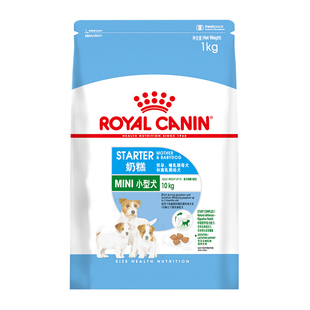 皇家狗粮奶糕幼犬专用小型犬柴犬狗比熊泰迪犬粮狗狗约克夏幼犬粮