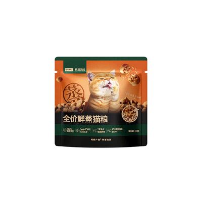 网易严选天成全价鲜蒸猫粮