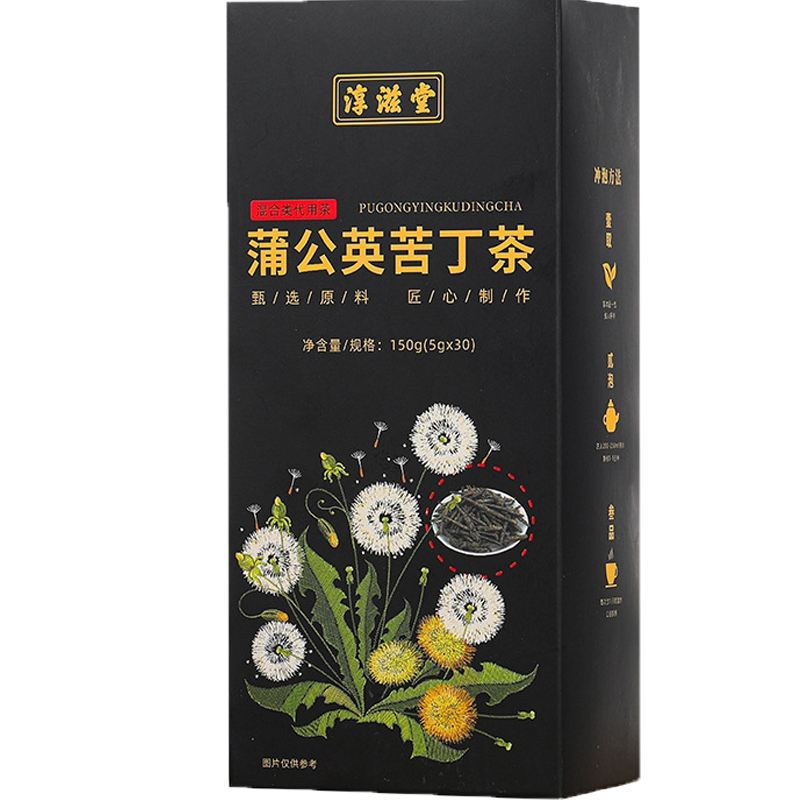 淳滋堂蒲公英木犀科粗壮女贞苦丁茶金银花玫瑰茄薄荷代用茶小包装