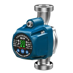 臣源暖气循环泵家用地暖永磁变频温控锅炉小型热水管道回水增压泵