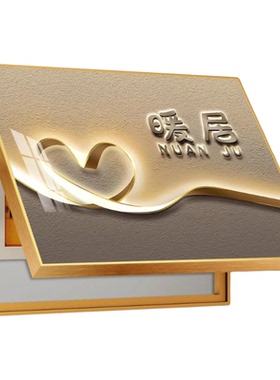 免打孔电表箱装饰画客厅配电箱遮挡挂画现代简约餐厅多媒体箱壁画