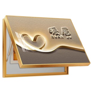 免打孔电表箱装饰画客厅配电箱遮挡挂画现代简约餐厅多媒体箱壁画