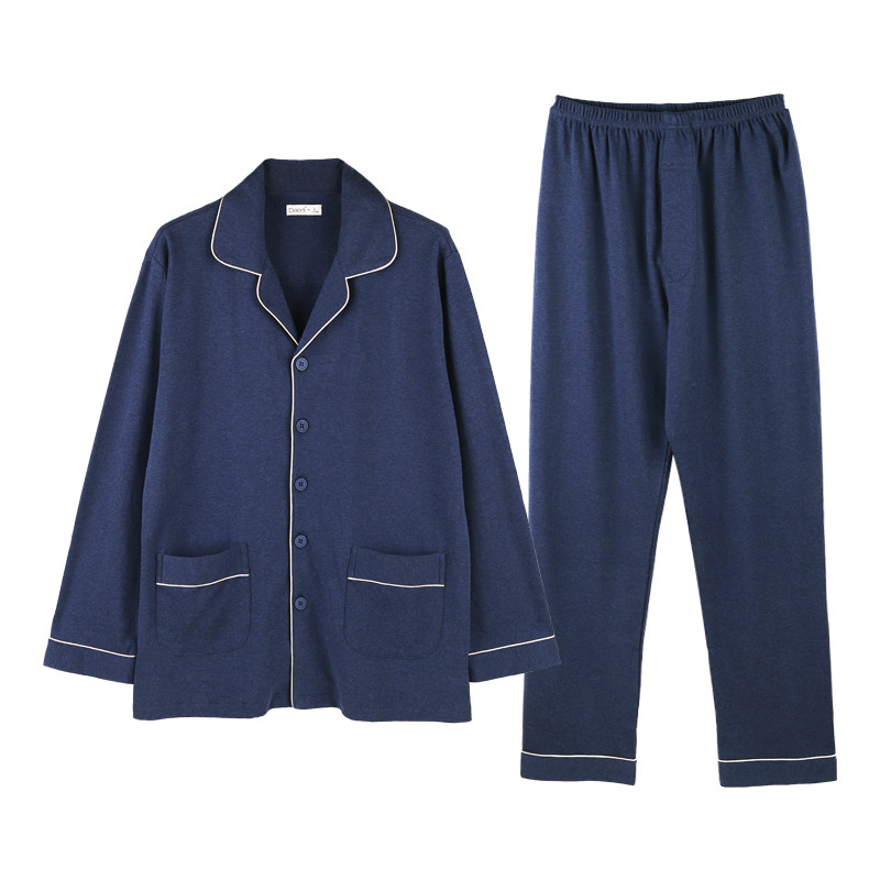 达尔丽男纯棉长袖长裤家居服秋冬
