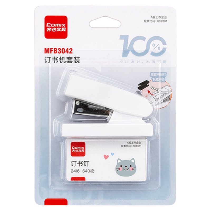 ���� ���㶩��� ���� С��ѧ���� ����ֵins�� ����װ�� ��Я�ݸ�װ�� �ľ���Ʒ 3.9Ԫ