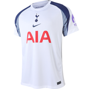 Nike热刺主场球衣 耐克球迷版25-26新赛季英超短袖可印号男HJ4598