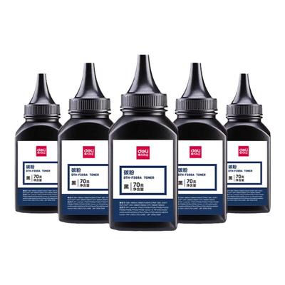 得力m2500d打印机碳粉