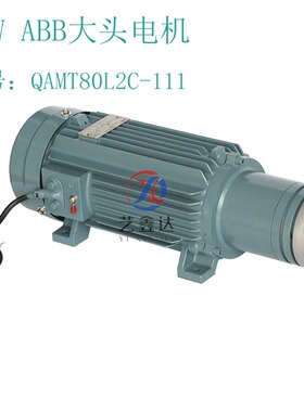 ABB电机QAMT80L2B2.2KW玻璃斜边机双边机电机ABB 3KW大头磨边马达