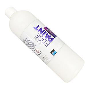 法国进口stahl水性边油可烫可磨热修复Q弹型H家同款 手工皮具专用