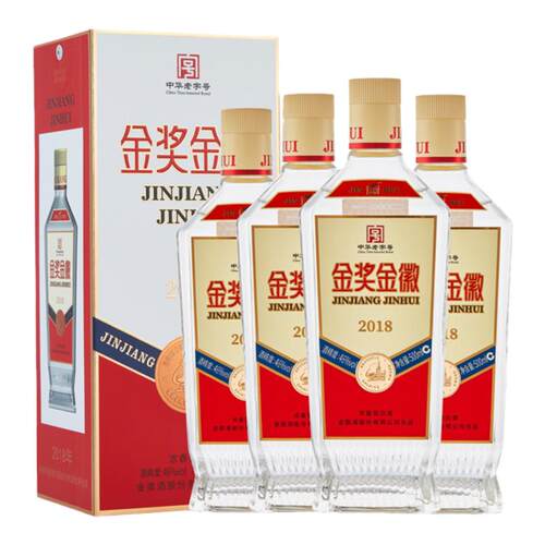 金徽酒46度金奖金徽2018整箱装500ml*4浓香型白酒官方旗舰店
