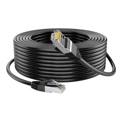 迅远千兆网线家用室外防水防冻