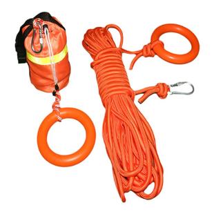 水上救生浮索救生圈绳子绳索反光救生抛绳包漂浮绳泳池浮潜安全绳