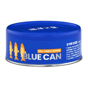海洋之星浓汤大口肉罐头幼猫成猫湿粮猫咪85g零食罐BLUE CAN