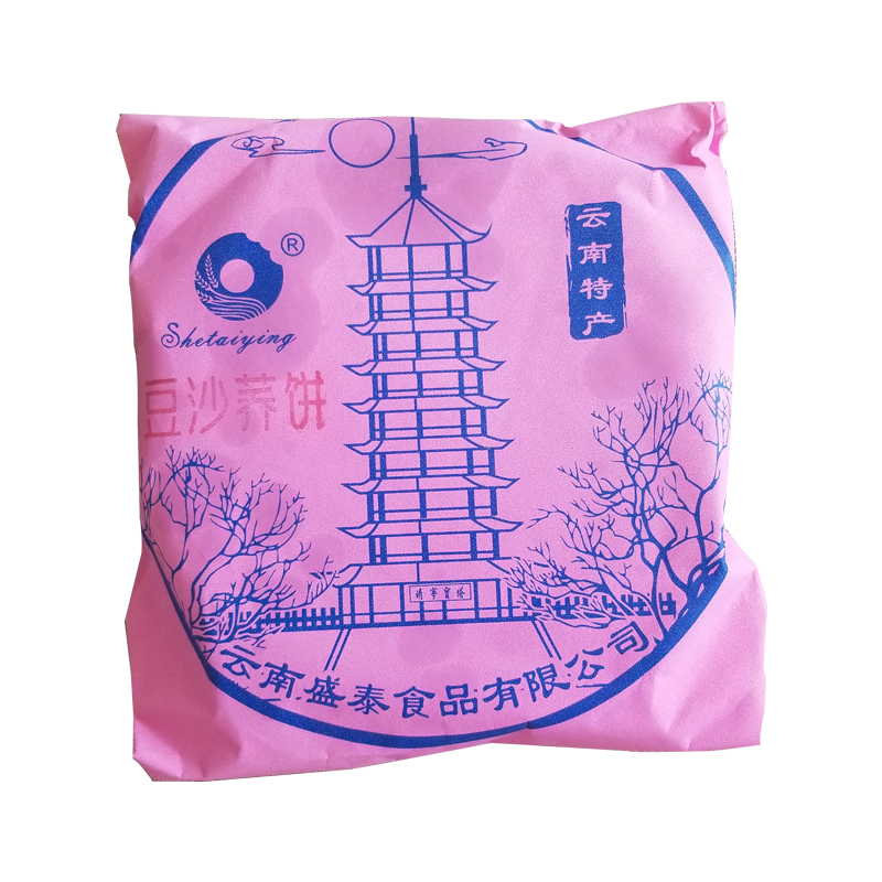 大荞饼云南荞三香月饼火腿