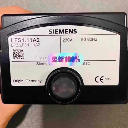 议价LFS1.11A2 230VAC SIEMNS 西门子 火焰放大器