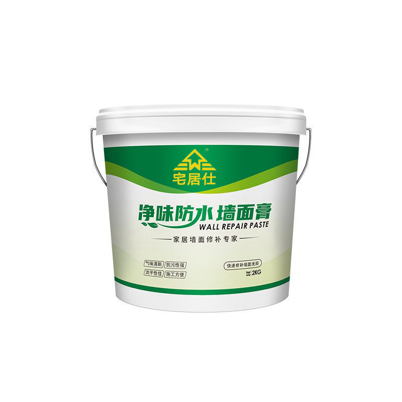 一刮即净免刷漆防水防霉环保净味