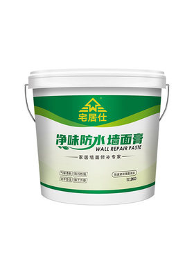 一刮即净免刷漆防水防霉环保净味